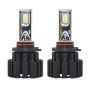 2 PCS P9 HB3 / H10 DC11-30V 50W 6000K 6800LM Car LED Headlight Lamps