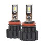 2 PCS P9 H8 / H9 / H11 / H16 DC11-30V 50W 6000K 6800LM Car LED Headlight Lamps