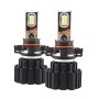 2 PCS P9 5202 / H16 / PS24 DC11-30V 50W 6000K 6800LM Car LED Headlight Lamps