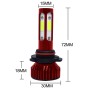 V4 9005 2 PCS DC9-36V 22W 2500LM 8000K Ice Blue Light IP68 Car LED Headlight Lamps(Red)