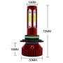 V4 9006 2 PCS DC9-36V 22W 2500LM 8000K Ice Blue Light IP68 Car LED Headlight Lamps(Red)