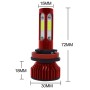 V4 H8 / H9 / H11 2 PCS DC9-36V 22W 2500LM 8000K Ice Blue Light IP68 Car LED Headlight Lamps(Red)