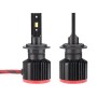 2 PCS G12A H7 24W / DC9-20V / 6000K / 3500LM IP68 Car LED Headlight