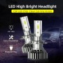 F2 H11/H8/H9 1 Pair 12V / 25W / 3000LM IP68 Waterproof Car 1860 CSP LED Headlight(White Light)