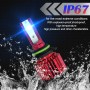 1 Pair F7 9006 DC9-36V / 22W / 2200LM IP67 Car LED COB Lamp Beads Headlight(8000K Ice Blue Light)