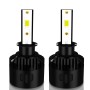 1 Pair P2 H3 DC9-12V / 24W / 2200LM IP68 Car Waterproof Headlight 6LEDs SMD-3570 Lamp Beads(6000K White Light)