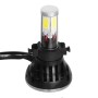 2 PCS H3-5HL-20W 2000lm / 6000K Car LED Headlight, White Light, DC 9-36V