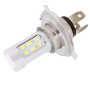 H4 4.2W 630LM White Light 21 LED 2835 SMD Car Headlamp Bulb, Constant Current, DC 12-24V