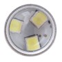 H4 4.2W 630LM White Light 21 Светодиод 2835 SMD Car Haclam