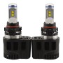 2 PCS ZY-H16(5202)JGDP6-55W High Power Led MZ 5200LM 6000K White Light Car LED Head Lamp with Driver, DC 11-30V