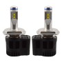 2 ПК ZY-H4JGDP6-55W HIGH POWER LED MZ 5200LM 6000K Светодиодная лампа с белым светом с водителем, DC 11-30 В