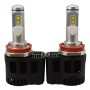 2 PCS ZY-H8/H11JGDP6-55W High Power Led MZ 5200LM 6000K White Light Car LED Head Lamp with Driver, DC 11-30V