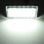 2 PCS DC12V / 1.5W/ 6000K / 100LM Car LED License Plate Light 18LEDs SMD-3528 Lamps for Lexus(White Light)