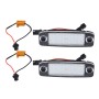 2 PCS LED License Plate Light with 18  SMD-3528 Lamps for Hyundai Sonata, 2W 120LM, 6000K, DC12V(White Light)