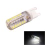 G9 3W 220-240LM White Light 48-2835-LED Car Light Bulb, AC 220V