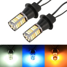 T20/7740 DC12V 3.7W 81 SMD-3030-LEDs Three Color Car DRL&Turn Light, Length: 2m