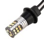 2 PCS 1156 / BA15S DC 9-24V 4W Car Auto Triple Colors Turn Lights / Daytime Running Lights, with 30LEDs SMD-3030 Lamp Beads