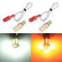 2 PCS T10 DC12V / 2.2W / 6000K / 160LM Car Auto Turn Lights / Running Lights (Turn: Yellow Light; Running: White Light)