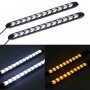 6W 3528 84LEDs DC 12V Car Bulb Turn Signal Auto Reverse Lamp Daytime Turn Running Light Source (White Light+Yellow Light)