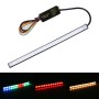 45cm 12W 3014-SMD LED 720LM Car Bulb Turn Signal Auto Reverse Lamp Daytime Running Light Source (White Light+Yellow Light)