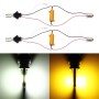 2 PCS 1156 / BA15S / BAU15S DC12V 10W Car Auto Double Colors Turn Lights / Reversing Lights / Running Lights 2 COB LED with Decoder (Turn Lights: Yellow Light; Reversing Lights / Running Lights: White Light)