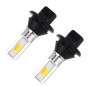 2 PCS 1156 / BA15S / BAU15S DC12V 10W Car Auto Double Colors Turn Lights / Reversing Lights / Running Lights 2 COB LED with Decoder (Turn Lights: Yellow Light; Reversing Lights / Running Lights: White Light)