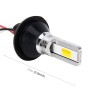 2 PCS 1156 / BA15S / BAU15S DC12V 10W Car Auto Double Colors Turn Lights / Reversing Lights / Running Lights 2 COB LED with Decoder (Turn Lights: Yellow Light; Reversing Lights / Running Lights: White Light)