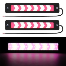 2 шт. Светодиодные светодиоды 6 Вт светодиодные лампы дневные ходовые светильники, DC 12V (Pink Light)