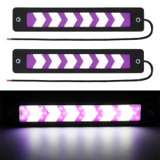 2 шт. Светодиодные светодиодные светодиоды 6 Вт дневные лампы Huntime Hump Lames, DC 12V (Purple Light)