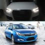 2 PCS 8W 240 LM 6000K DRL Daytime Running Light with 8 SMD-5050 Lamps, DC 12V(White Light)