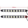 2 PCS  4.5W 9 LED SMD 5050 Flexible Snake LED Car Daytime Running Lights, DC 12V