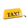 TAXI Bright Top Board Roof Sign Light Indicator Cab Lamp Yellow 12V(Yellow Light)