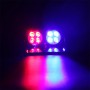 S8 8 LEDs 8W High Power Suction Cup Car Strobe Light Warning Light (Blue + Red)