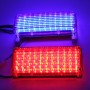 10W 44 LEDs Red Light + Blue Light Flashing Strobe Light Warning Light, DC 12V, Wire Length: 80cm