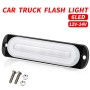 DC12V-24V / 18W Car Truck Emergency Strobe Flash Warning Light 6LEDs Ultra-thin Side Lights(White + Red)