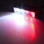12W 720LM 4-LED White + Red Light 18 Flash Patterns Car Strobe Emergency Warning Light Lamp, DC 12V