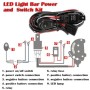 60W 2.5m Fuse Relay On-off Waterproof Switch LED Light Bar Power Wiring Harness and Switch Kit for Car Auto Light