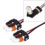 2 PCS 9006 Car Auto LED Bulb Ceramic Insulation Socket Holder (No Including Light)