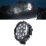 2 PCS 51W 3500LM 6500K White Light  17 LED Waterproof Car Boat Marine Work Lights Spotlight LED Bulbs, 30 Degrees Adjustable, DC 10-30V(Black)