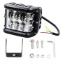 CS-880A1 Car Dust-proof Waterproof Metal Square LED Headlights, Screw Version