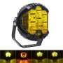 7 inch 31W Three-sided Flashing LED Work Light(Yellow Light)