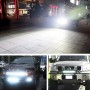 72W Bridgelux 24 LED White Light High Power Long Floodlight Engineering Lamp / Waterproof IP67 SUVs Light, DC 10-30V(Black)