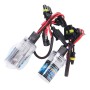 2PCS DC12V 35W H7 2800 LM HID Xenon Light Single Beam Super Vision Waterproof Head Lamp, Color Temperature: 4300K(White Light)