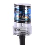 2PCS DC12V 35W H7 2800 LM HID Ксеноновый свет одно лучевой супер -вид -водонепроницаемая лампа, цветовая температура: 4300K ​​(белый свет)