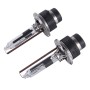 2 PCS D4R 35W 3900 LM 5500K HID Bulbs Xenon Lights Lamps, DC 12V(White Light)