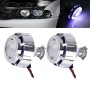 2 PCS H1 2.5 inch 12V Bi-Xenon Projector Lens Headlight Kit with Exquisite Angle Eyes Decoration(Blue Light)