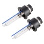 2 ПК, D4S 35W 3800 LM 8000K HID LAMP LAMPS LAMPS LAMPS, DC 12V (белый свет)