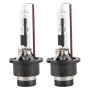 2 PCS D2R 35W 3800 LM 4300K HID Bulbs Xenon Lights Lamps, DC 12V(White Light)