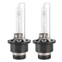 2 ПК, D2S 35W 3800 LM 6000K HID LAMP LAMPS LAMPS LAMPS, DC 12V (белый свет)