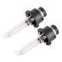 2 PCS D4S 35W 3800 LM 6000K HID Bulbs Xenon Lights Lamps, DC 12V(White Light)